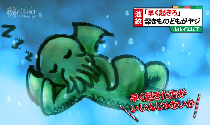 Popular Tweets Of くぜ オムニ社 5 Whotwi Graphical Twitter Analysis