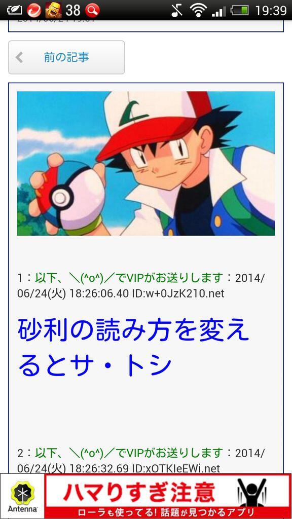 ジャリ ボーイ 意味 Article ジャリ ボーイ 意味 Article