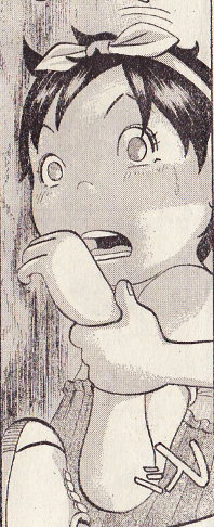Rir Inoue 19 Page 10 Twilog