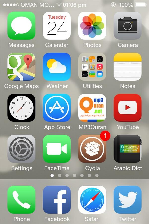 3YO95ON's tweet image. #cydia #ios_7.1.1 Done ! 😎😍