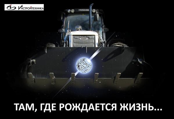 KateDunhan's tweet image. rus-hidromek.ru
