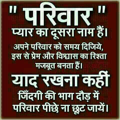 thisisguddu's tweet photo. http://t.co/OTAjJcT2kN