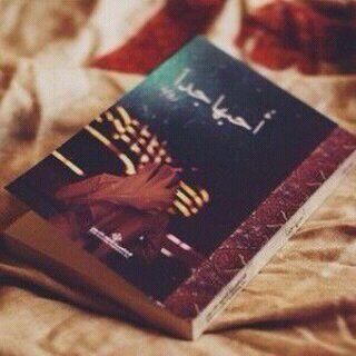 _ayossh tweet picture