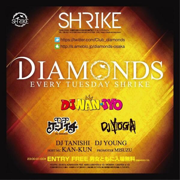 Diamonds tweet media