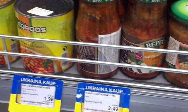 Марионетки Кремля заговорили о сложностях с крымским бюджетом - Цензор.НЕТ 6771