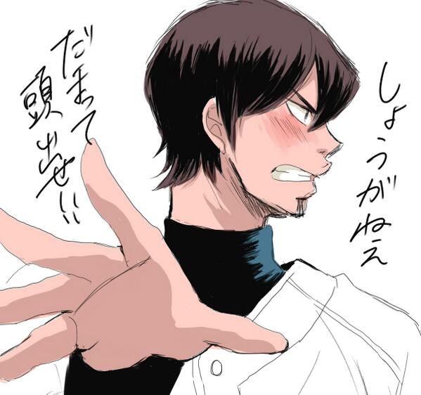 伊佐敷が頭なでなでてくれるってよ 