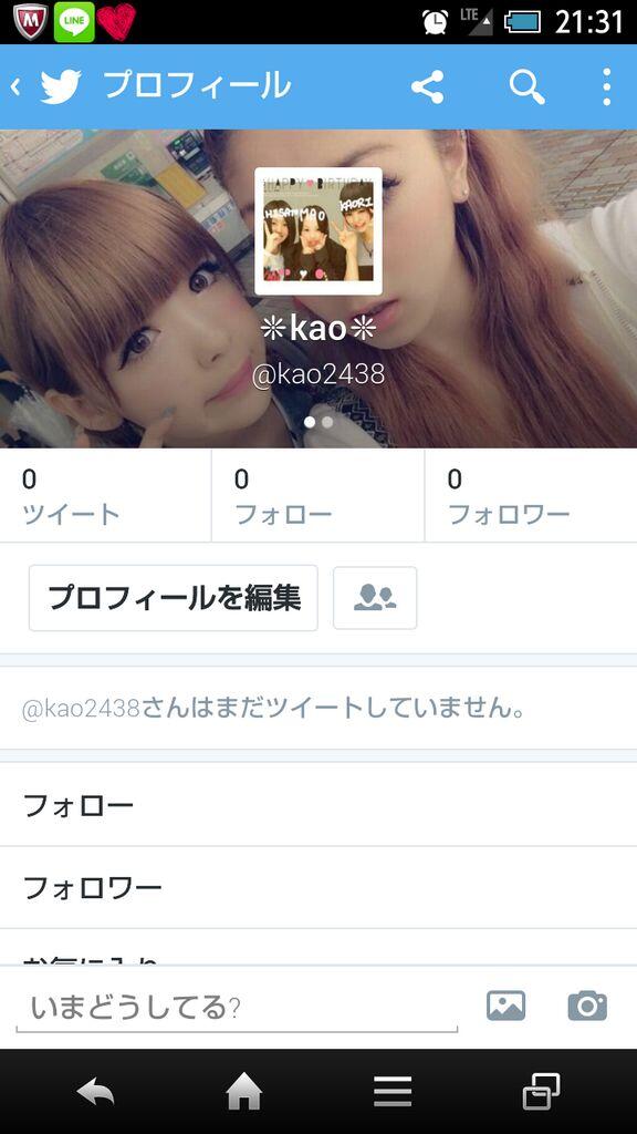 香穂理(๑•ั็ω•็ั๑) (@00532438) / Posts / X