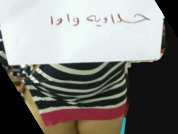 aa95403814's tweet photo. اح مشتهيه الي يبي يقابلني اليوم بطاقة موبايلي100ودق عليه ولي يحسبني انصب عليهه اسمي كتبته بالصوره لاثبات الجديه http://t.co/vwZ92dxzRB