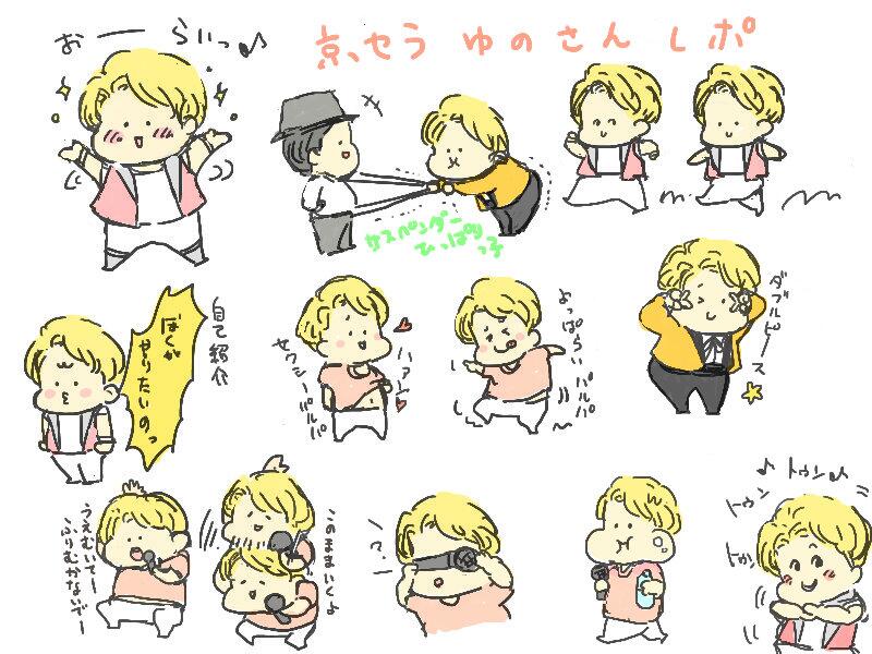 Bq5eoXLCYAIxvKm.jpg:large