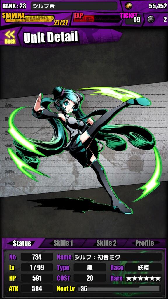 シルフ帝 ディバゲ勢 Sylph0708 Twitter シルフ帝 ディバゲ勢 Sylph0708 Twitter