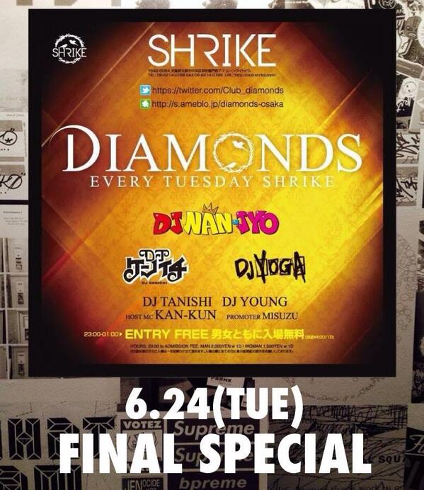 Diamonds tweet media