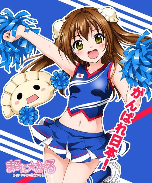 堤愛実のtwitterイラスト検索結果 古い順 堤愛実のtwitterイラスト検索結果 古い順