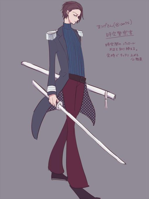 時空警察のtwitterイラスト検索結果 古い順 時空警察のtwitterイラスト検索結果 古い順