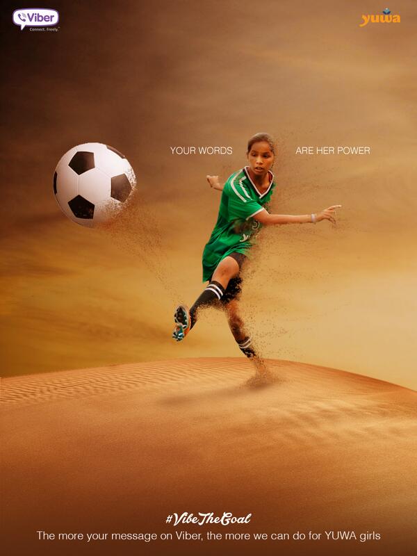 Viber_India's tweet image. While we're watching #ITAvsURU and #CRCvsENG, let's not forget to #VibeTheGoal for these brave young girls!