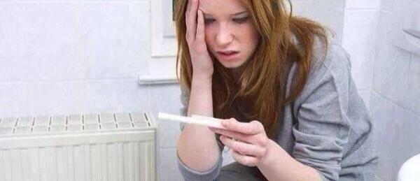 Empieza tu día con algo positivo.