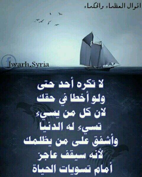 sosoalharbi1111's tweet photo. http://t.co/AU9ax3KFfC