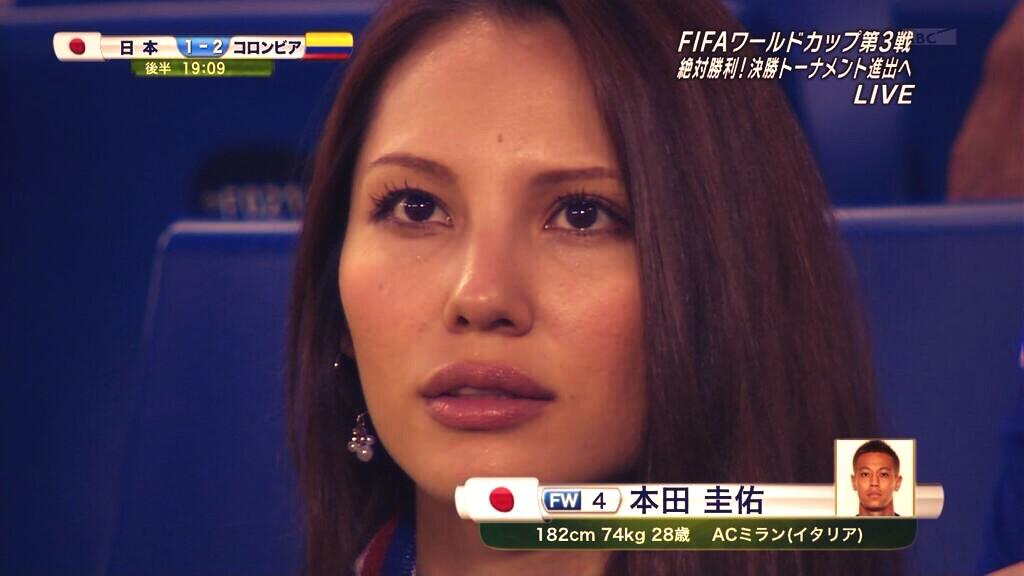 サッカーから人生を学ぶ Twitterissa 本田圭佑の奥さんが美人すぎる Http T Co Byujmeq9il