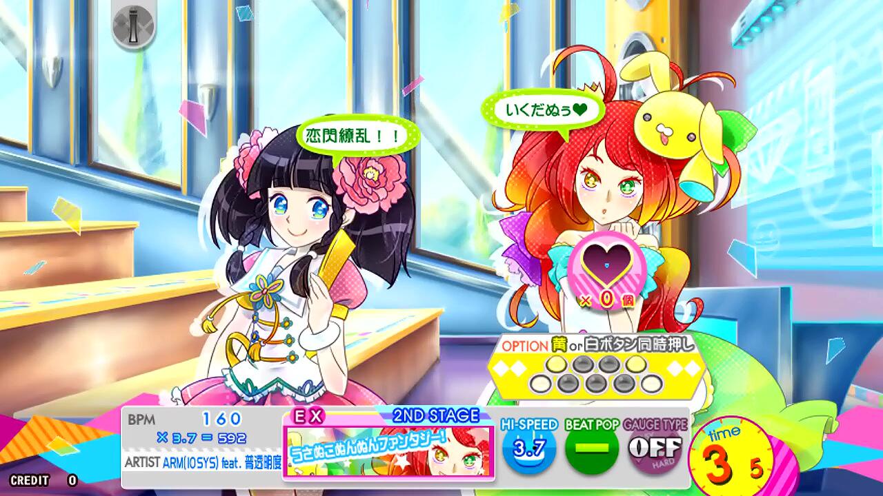 Bemanistyle Otaquest Pop N Music Lapistoria New Song うさぬこぬんぬんファンタジー Arm Iosys Feat 普逸明度 T Co E0wwqljis6 Twitter