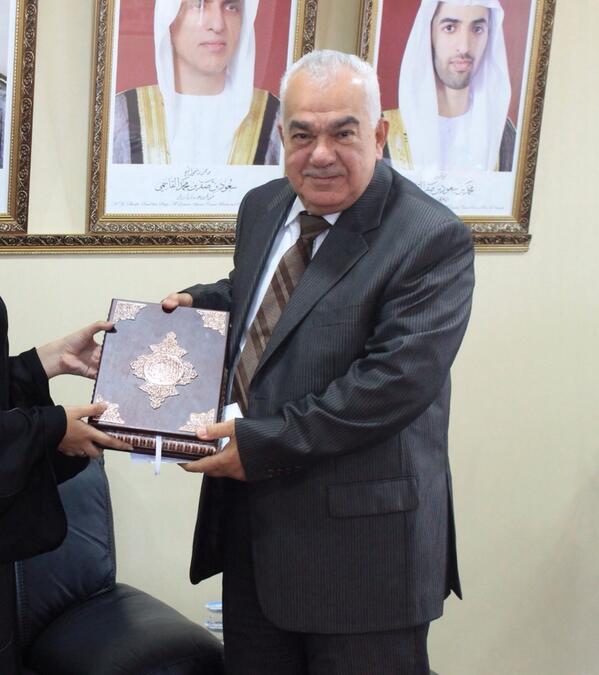 EGA of RAK congratulates the government departments in the emirate.