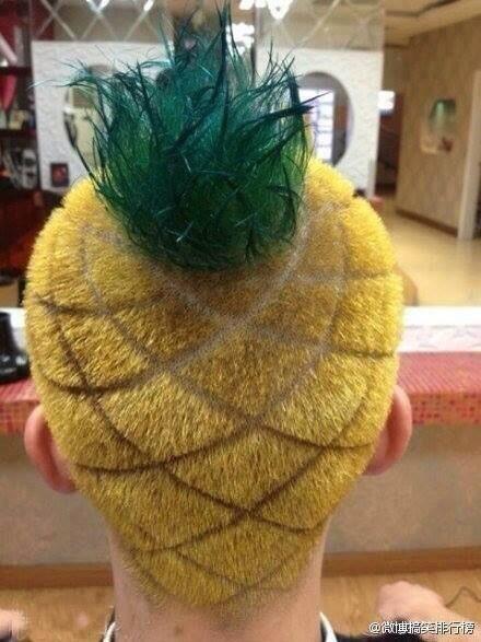 stupidapric0t's tweet image. 10k rts and Erin will get this ugly ass pineapple haircut lmao