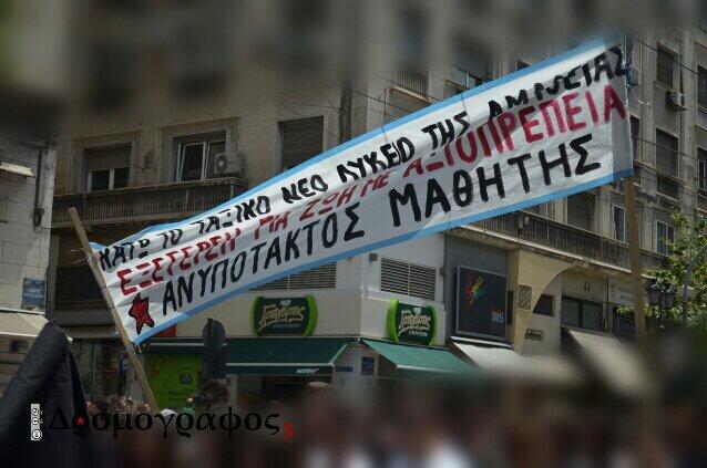 Σύνδεσμος ενσωματωμένης εικόνας