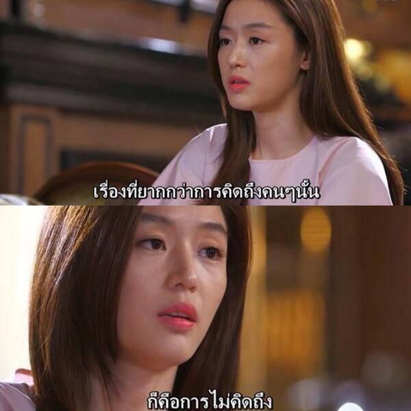 noftaeng_'s tweet photo. มันยากมากเลยนะ... #ประโยคแซ่บแคปให้ด้วย http://t.co/2YROppwqEL