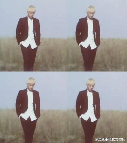 Încorporare legătură permanentă imagine