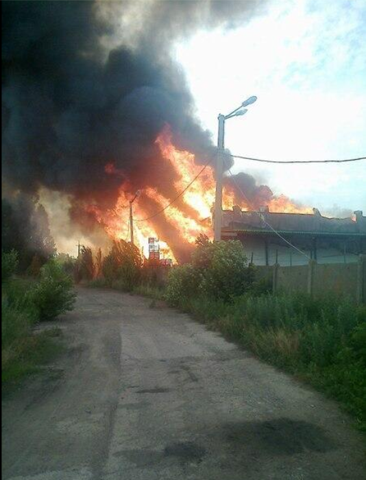 Доброполье донецкая область