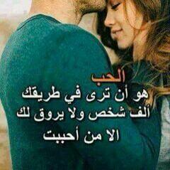 صرت ﺎنقهر ، لإشفت غيري يحاكيک X_X.