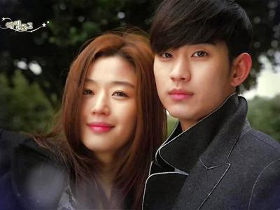 Drama ini mengisahkan ttg alien ganteng (Do Min Joon) yg saling jatuh cinta pd artis (Chun Song Yi) <a href="/DreamersRadioID/">DREAMERS.ID / DREAMERS RADIO</a>