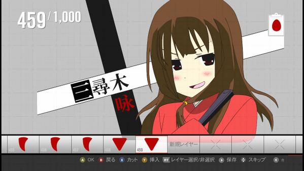 ホロやん Forzaペイント職人ぽ い Na Twitteru 三尋木プロ 三尋木咏 のペイント完成 Forza4 咲 痛車 三尋木咏 Http T Co Hlc4y02lvg ホロやん Forzaペイント職人ぽ い Na Twitteru 三尋木プロ 三尋木咏 のペイント完成 Forza4 咲 痛車 三尋木咏 Http T Co Hlc4y02lvg
