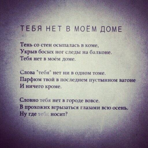 TheWhhat's tweet photo. http://t.co/jJiyVYcCxd