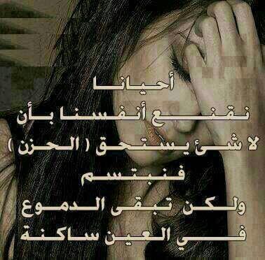 نجمة البحر (@mahawayh) on Twitter photo 