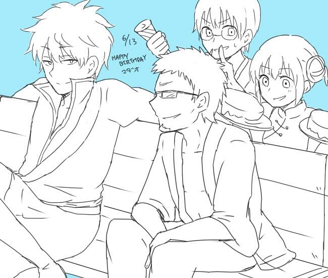 「銀さん、今日俺誕生日なんだよね…」「フーン…誰かしら祝ってくれんじゃねぇの」  #銀魂版深夜のお絵描き60分 