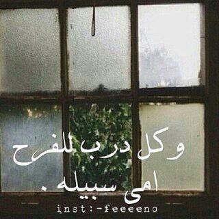 yoofa567's tweet photo. #رمزيات #رمزيات_بلاك_بيري #رمزياتي #رمزيات_BBM #رمزيات_بي_بي http://t.co/f7wR2TSlZq