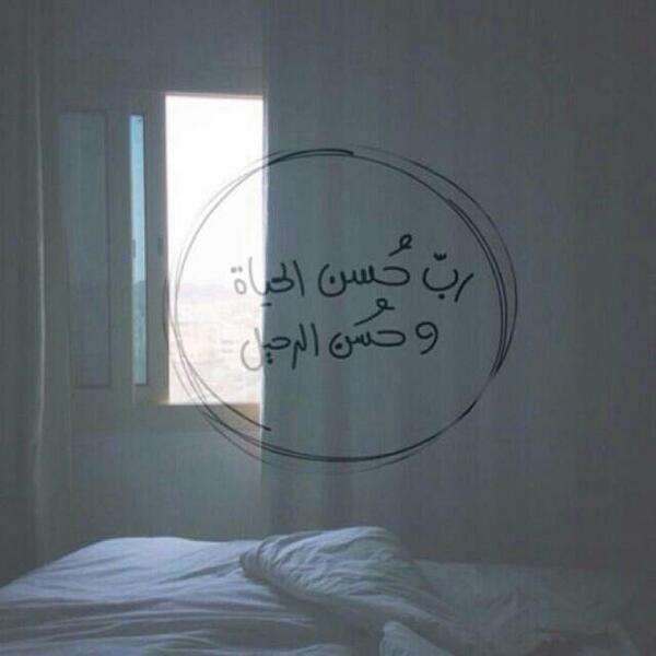 yoofa567's tweet photo. #رمزيات #رمزيات_بلاك_بيري #رمزياتي #رمزيات_BBM #رمزيات_بي_بي http://t.co/rpmHR51zHh