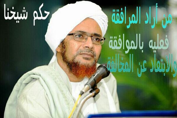 AlhaddCom tweet picture
