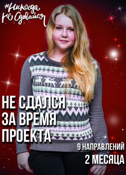nasti_2012's tweet photo. http://t.co/RrKPRiozg9