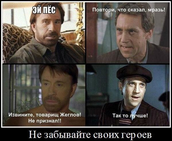 Petr3gIwN's tweet photo. http://t.co/7Odq3k1mYq