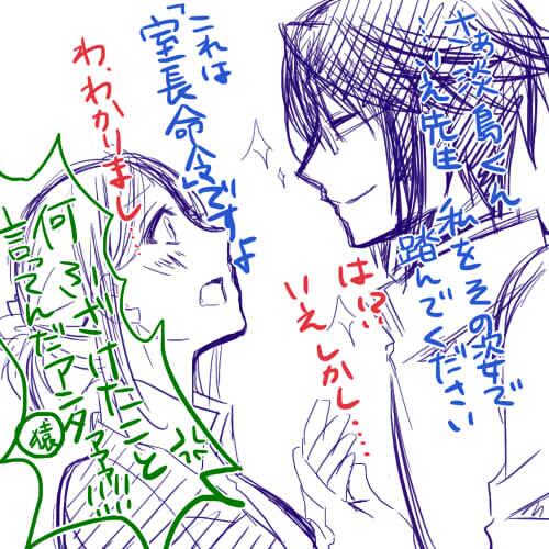 @ash_am04 つまりこういうことですね(画像) 