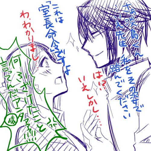 @ash_am04 つまりこういうことですね(画像) 