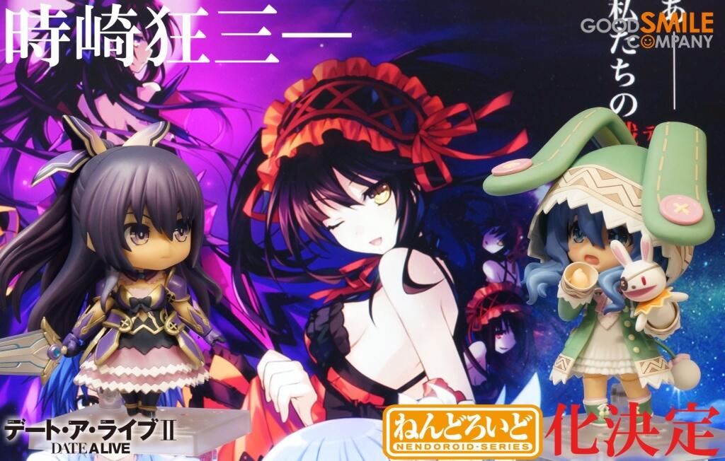 BqBoBoRCUAADKSc.jpg:large