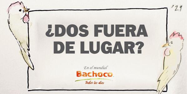 #tuitsfrescos #bachoco #minuto29 ¿dos fuera de lugar? #mundial