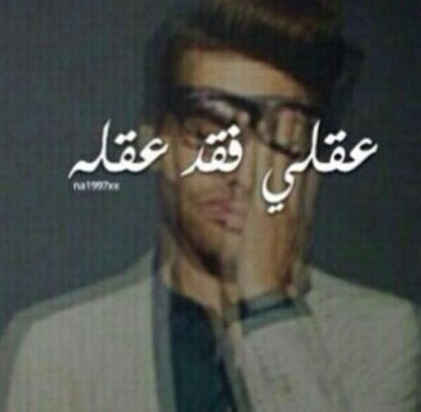 idana009 tweet picture