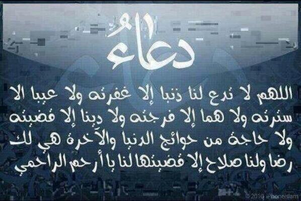 علاوي (@ksa1660) on Twitter photo 