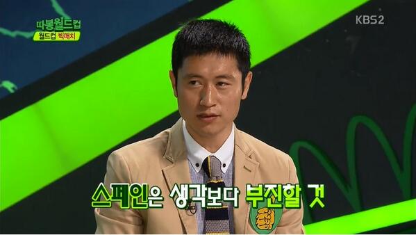 KBS스포츠 tweet media