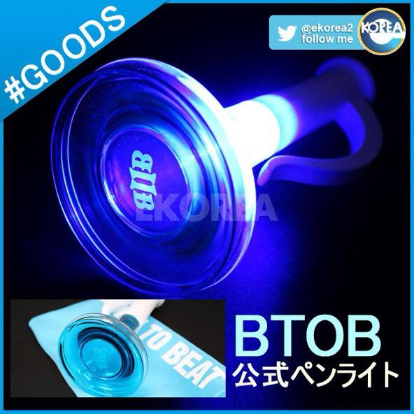 BTOB・ペンライト
販売中
eKOREA 鶴橋本店