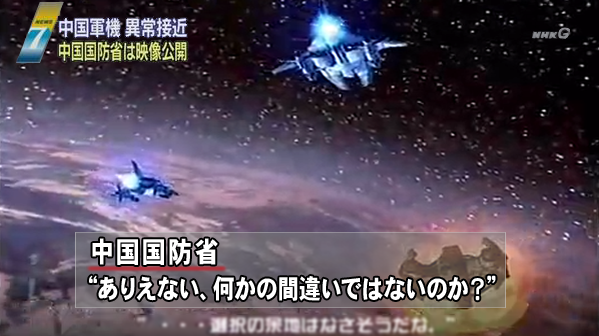 歪 ぶき 警告 時空震動反応 歪みからの出現自衛隊機数2 自衛隊機クソコラグランプリ グラディウスv Http T Co Yrnpmikb2t 歪 ぶき 警告 時空震動反応 歪みからの出現自衛隊機数2 自衛隊機クソコラグランプリ グラディウスv Http T Co Yrnpmikb2t