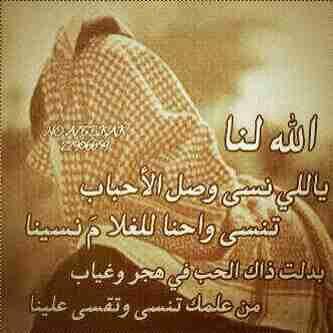 FaisalAlerjan's tweet photo. http://t.co/dqZZRpuHgG