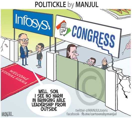 BqDnR97CMAEyTyH.jpg:large